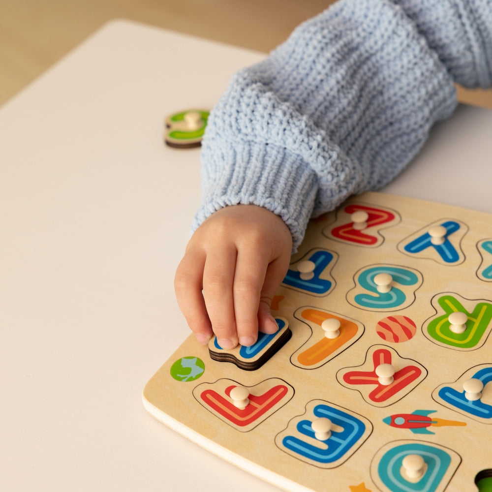 PUZLE DEL ALFABETO CON PINZA