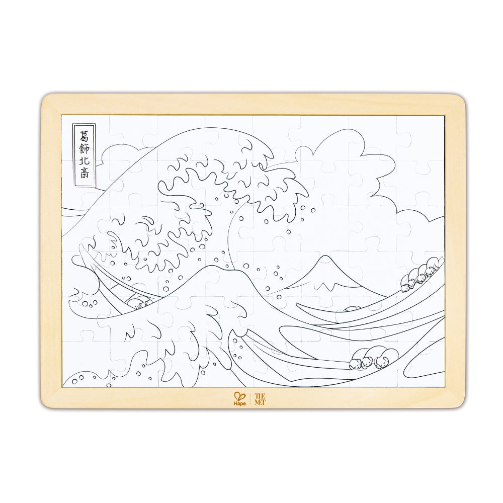 Rompecabezas de Madera La Gran Ola – Hokusai